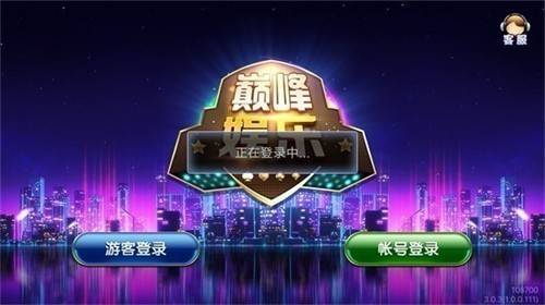 �۷��������а汾2025