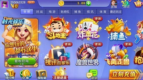 ʱ������ȫ���汾2025