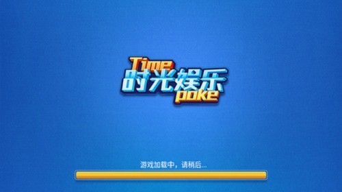 ʱ������ȫ���汾2025