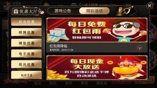 3621��ͥ���ֹ�����׿��2025