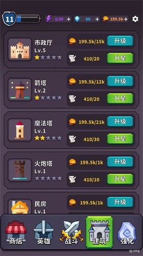 �Ǳ�����ս