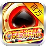 035�����ֻ��氲׿��  v9.3.6 �ٷ���