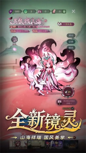 Բ֮ҹ