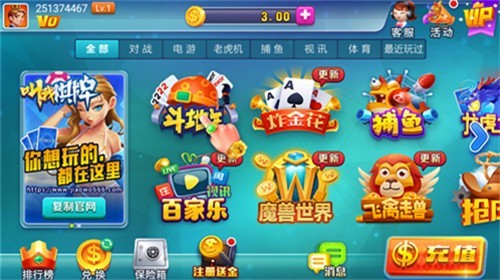 ������������2025�ٷ���վ