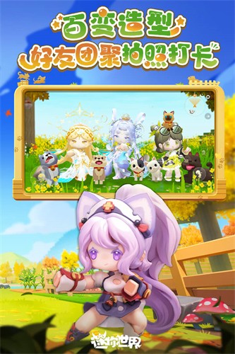 ios