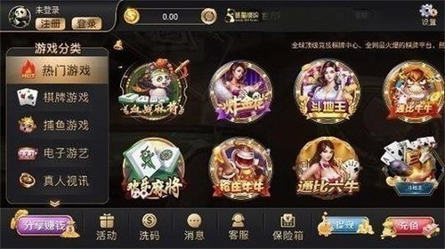 ��è����xmyl08���°汾2025