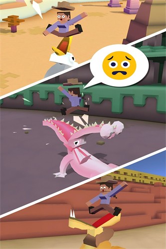 疯狂动物园