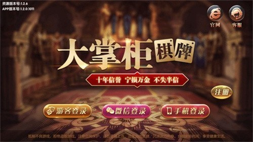 ���ƹ��������ֹٷ���վ2025