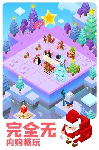̿2048