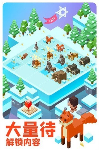 ̿2048