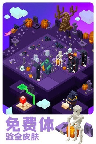 ̿2048