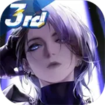 无期迷途