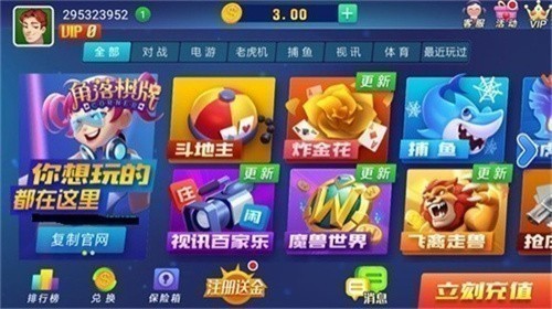 �����������°汾