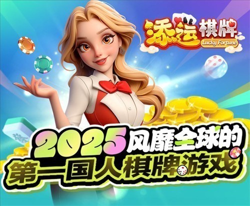 ��������app���°汾