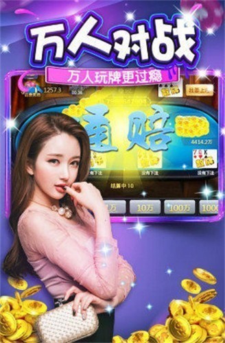 ��ϲ���̹�����׿��2025