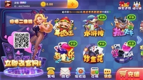 �������̾ɰ汾4.2.0��Ϸ�ٷ���