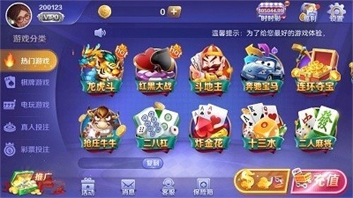 ҡǮ�������°汾ƻ����2025