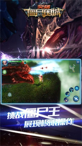 ͻϮʬΧ