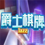 ��ʿ���̾ɰ�2.8�汾  v2.8 �ٷ���