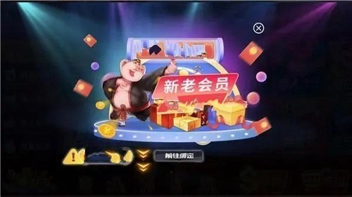 8j�˽����̰�׿�������2025