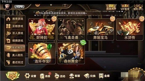 �칬���̹����ִ��԰�2025