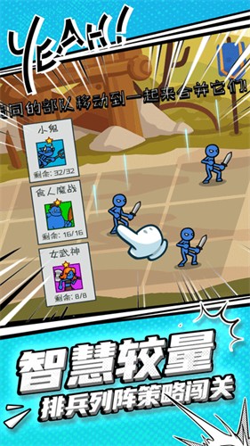 ���������ս