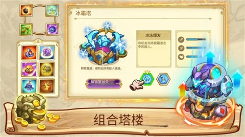 ����֮��5