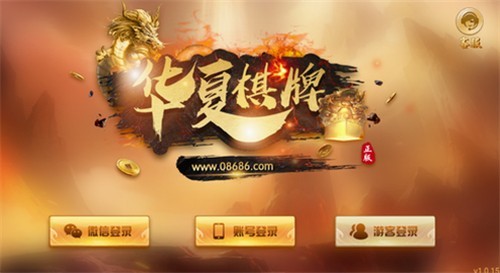 ��������08686�ٷ���