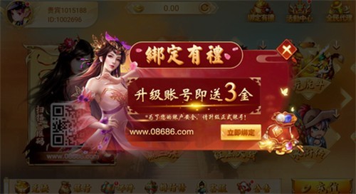 ��������08686�ٷ���