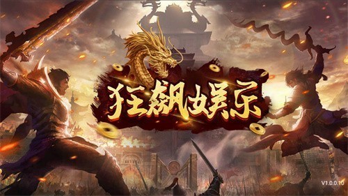 �������app�ٷ�����2025