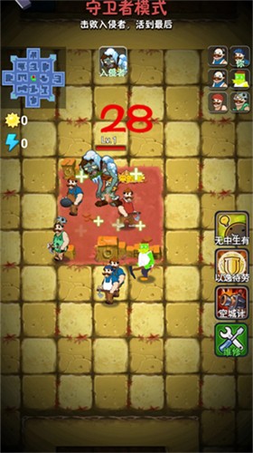 ��ƽֲ��ս��ʬ