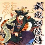 Ⱥ