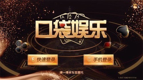 �ڴ����־ɰ汾2025