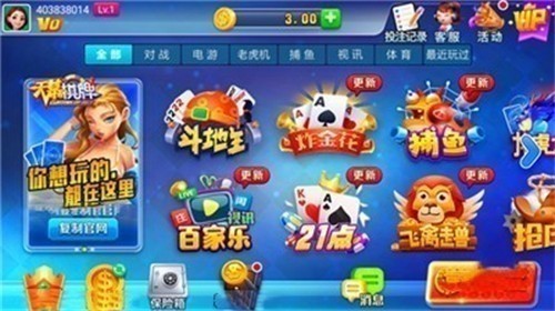 ��Ļ�����ϰ汾��ȫ2025