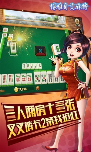 �����Թ�����2025�ϰ汾