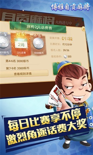 �����Թ�����2025�ϰ汾