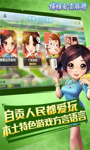 �����Թ�����2025�ϰ汾