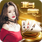 �������̾ɰ�30m���°汾  v9.2.9