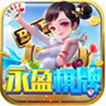 ��ӯ�������°汾v8.06  v8.06 �ٷ���