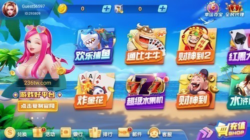 ̰������app�ٷ��������°汾