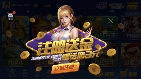 �������OL���°汾2025