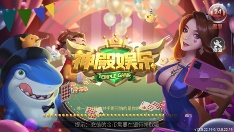 �������OL���°汾2025