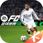 FCƽ޵ȯ