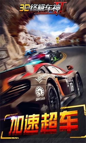 3Dռ2