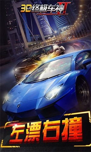 3Dռ2