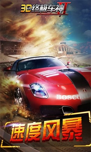 3Dռ2