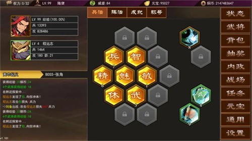 ����־Ⱥ������