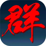 ����־Ⱥ������  v1.102.1