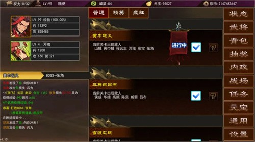 ����־Ⱥ������