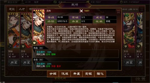 ����־Ⱥ������